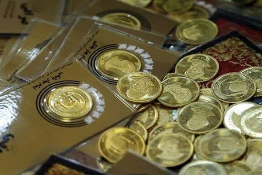 جزئیات عرضه سکه‌های بدون تاریخ بانک مرکزی در مرکز مبادله