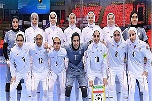تیم فوتسال زنان ایران در مقابل ازبکستان به پیروزی رسید