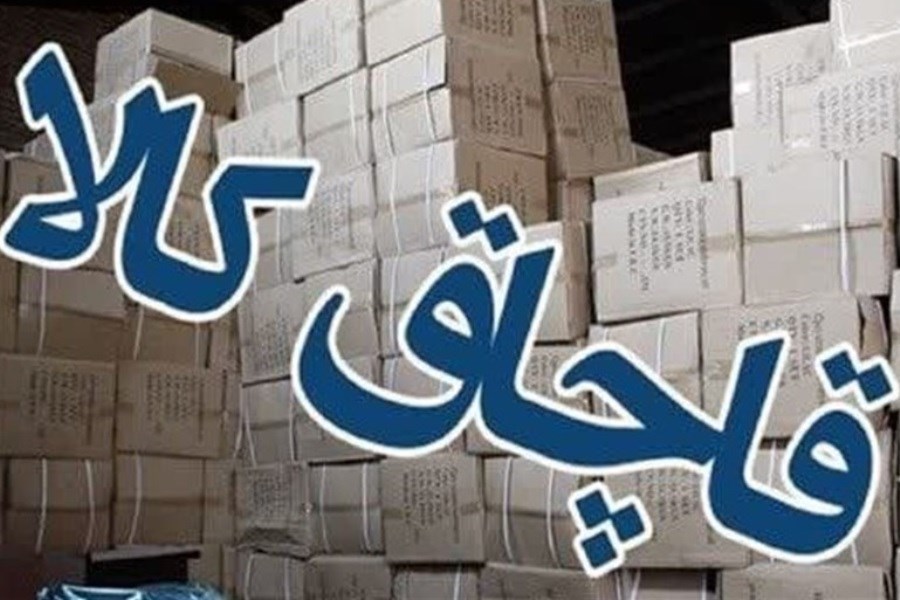 مختومه شدن 744  فقره پرونده در تعزیرات حکومتی چهارمحال و بختیاری