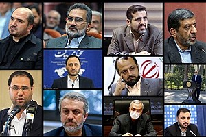 از موضوع ادعاها درباره افزایش غنی سازی ایران تا نیم بها شدن بلیت سینما در دوشنبه ها