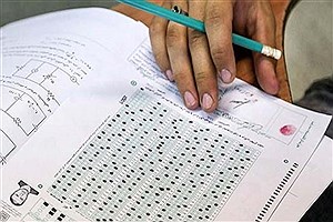 نتایج نهایی آزمون دکتری وزارت بهداشت در هفته آتی اعلام می شود
