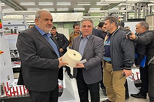 شرکت سرجین بافت با تسهیلات بانک صنعت و معدن در استان زنجان افتتاح شد