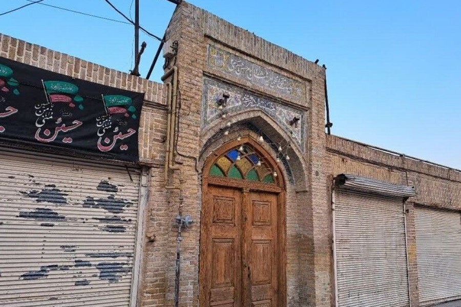 ثبت ملی تکیه تاریخی داروغه در مشهد