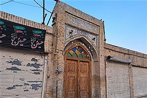 ثبت ملی تکیه تاریخی داروغه در مشهد