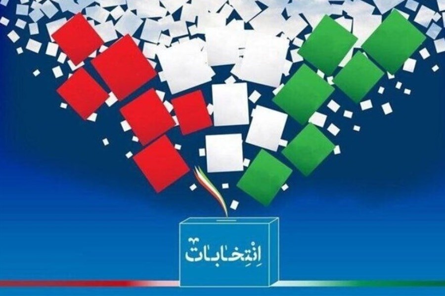 تصویر حضور حداکثری در انتخابات لازمه تشکیل مجلس قدرتمند