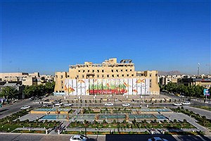 تنفس هوای پاک در اصفهان