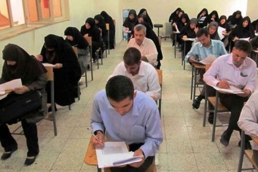اعلام نتایج نهایی آزمون استخدامی وزارت آموزش و پرورش
