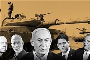 کابینه جنگ اسرائیل در آستانه فروپاشی