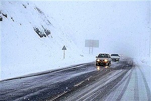 جاده‌های ۱۸ استان زیر برف و باران&#47; محدودیت‌های ترافیکی پایان هفته اعلام شد