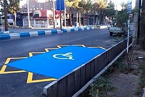 توقف در محل پارک معلولین ممنوع