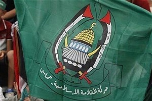پیام معنادار حماس به اسرائیل