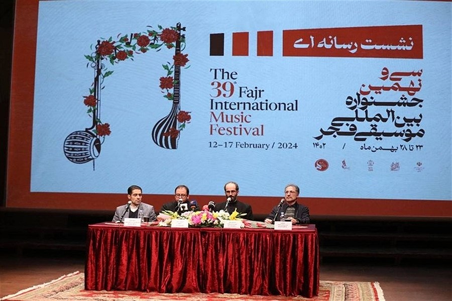تصویر نشست خبری جشنواره بین المللی موسیقی فجر+ عکس