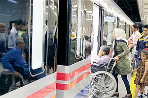 اقدامات شرکت متروی تهران در حمایت از حقوق معلولان