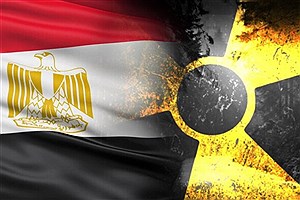 توافق هسته ای روسیه با مصر