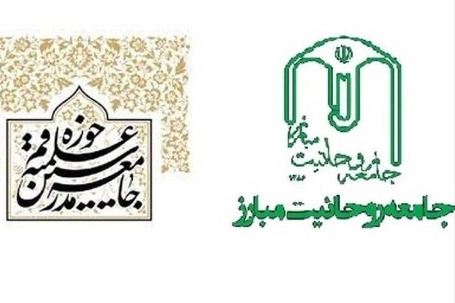 نام های مشترک در لیست انتخاباتی جامعه روحانیت مبارز و جامعه مدرسین در تهران