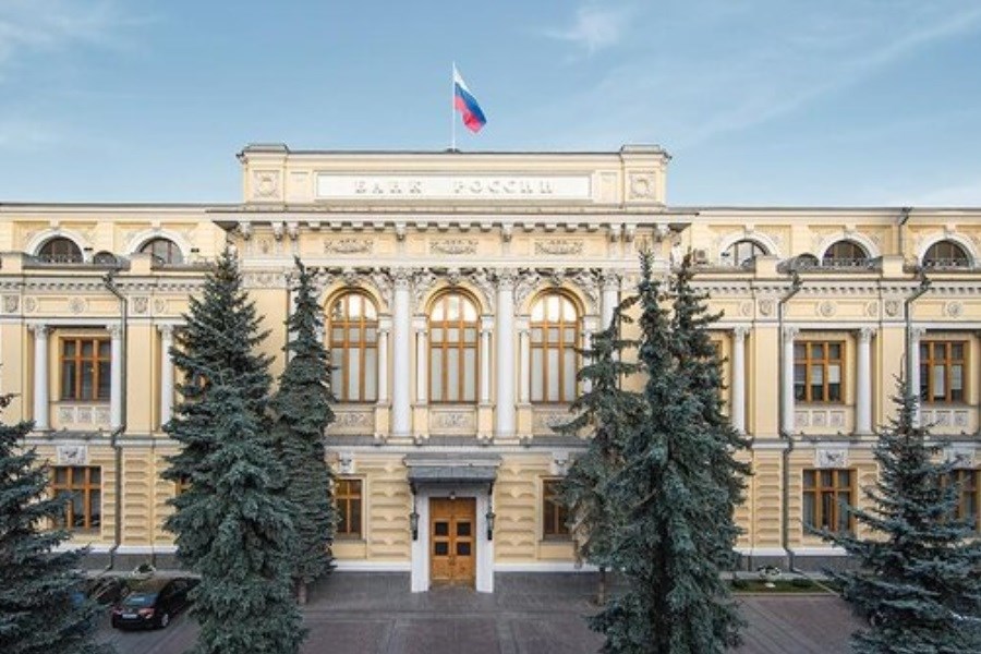 تصویر تصمیم جدید بانک روسیه در مورد نرخ بهره اعلام شد