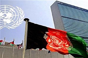 قهر طالبان با سازمان ملل