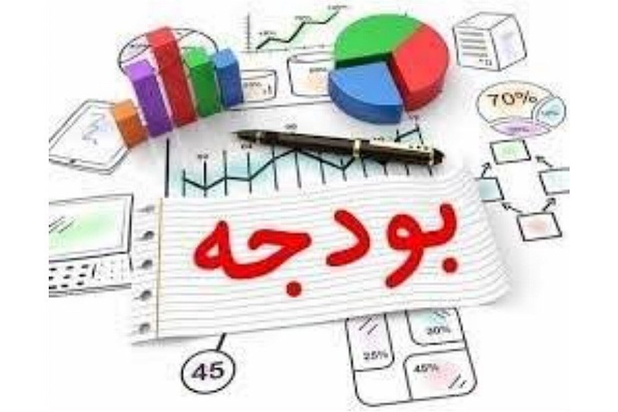 بودجه 1403 شهرداری اصفهان تصویب شد