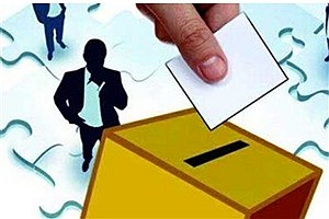 حذف ثبت مُهر انتخابات از شناسنامه‌ها