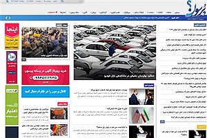 همه چیز درباره رسانه خبری و تحلیلی پُرسون