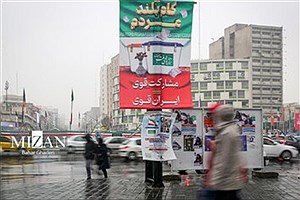 آغاز تبلیغات نامزدهای راه یافته به دور دوم انتخابات