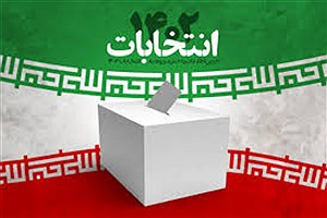 افزایش 43  درصدی مردم  استان فارس در انتخابات