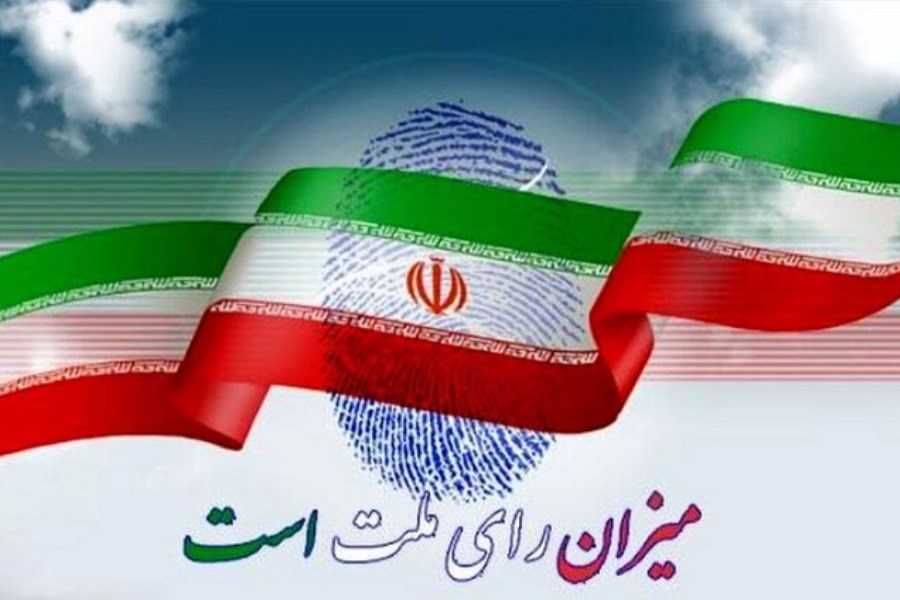 تصویر دو مرحله ای شدن انتخابات تهران قطعی شد