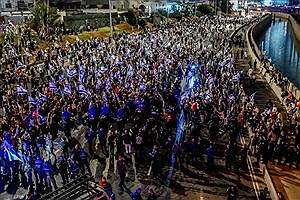 تظاهرات هزاران نفر در شهرهای مختلف فلسطین اشغالی