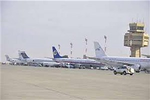 برنامه پرواز‌های فرودگاه شهید بهشتی اصفهان (۲۲فروردین ۱۴۰۳)