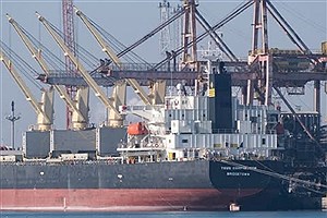 یمن کشتی آمریکایی را مورد هدف قرار داد