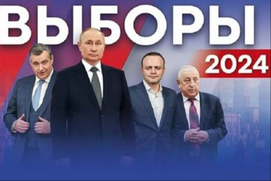 تصویر دیدگاه نامزدهای انتخابات روسیه درباره جنگ اوکراین چیست؟
