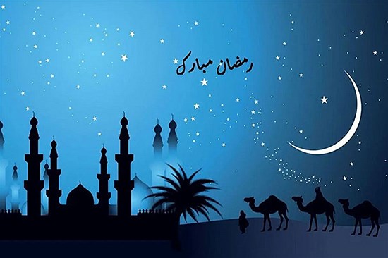 دعای روز اول ماه مبارک رمضان+صوت و ترجمه