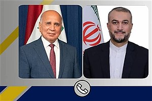 گفت‌و‌گوی تلفنی امیرعبداللهیان با وزیر امور خارجه عراق