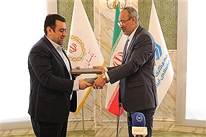 امضا تفاهمنامه همکاری میان بانک ملی ایران و بیمه مرکزی
