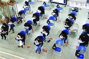 ثبت‌نام آزمون ورودی مدارس سمپاد ۱۴۰۳ از امروز آغاز شد