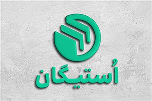امکانات تلگرام پرمیوم برای ایرانیان