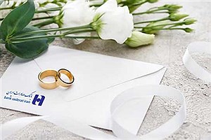 106000 عروس و داماد وام ازدواج از بانک صادرات گرفتند