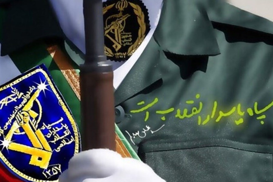 سپاه پاسداران اقتدار مردم ایران‌ زمین است