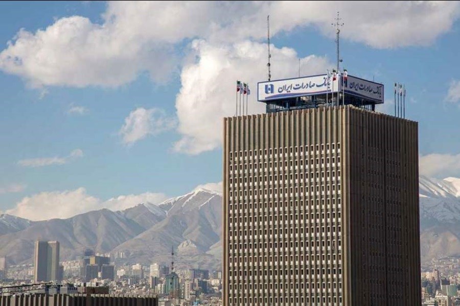 بانک صادرات ۲.۴ درصد از سهام پالایشگاه تهران را می فروشد