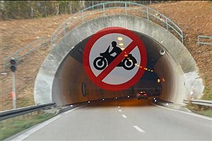 تردد موتورسیکلت در تونل‌های شهری ممنوع شد