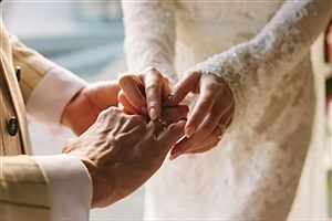 جشن ازدواج مهمتر است یا خود ازدواج ؟