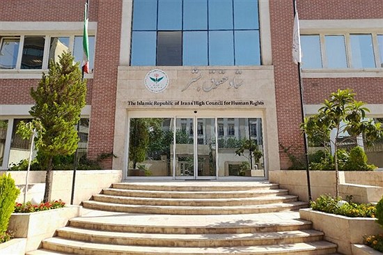تحریم‌های هوانوردی آمریکا جان مردم ایران را تهدید می‌کند