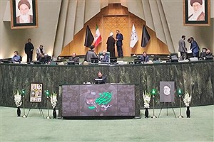 صحن مجلس شورای اسلامی سوگوار شد