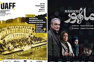 بازیگران معروف ایرانی در راه جشنواره آنکارا