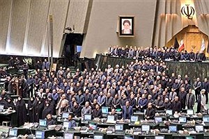 واکنش نمایندگان مجلس به قطعنامه آژانس علیه ایران