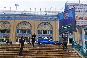 مصلای تهران آماده برگزاری مراسم وداع با رئیس‌جمهور شهید