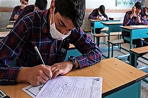 زمان بندی جدید امتحانات دانش آموزان اعلام شد