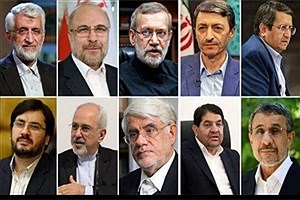 چه کسی رئیس جمهور ایران می شود؟ یکی از این 20 نفر؟