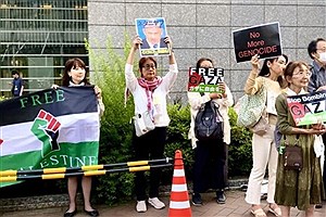 ژاپنی‌ها علیه حمایت بایدن از جنگ رژیم صهیونیستی تظاهرات کردند