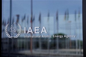 گزارش آژانس بین‌المللی انرژی اتمی درباره برنامه هسته ای ایران